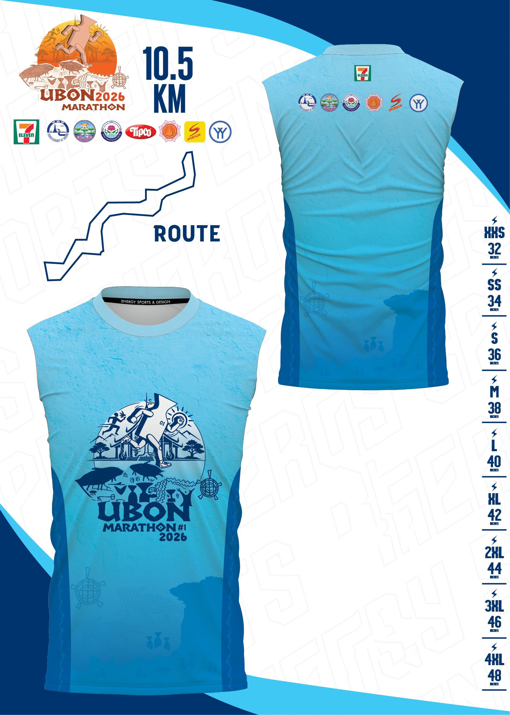 เสื้อวิ่ง 10.5K แบบ แขนกุด